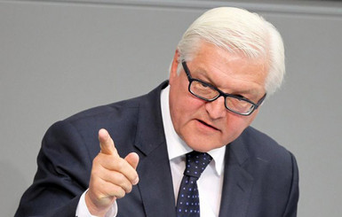 Глава МИД Германии: идет скайп-конференция участников минских переговоров