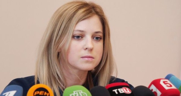 СМИ России: на прокурора Крыма Поклонскую готовили покушение