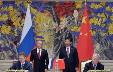 Китай заявил о готовности помочь России в решении экономических проблем