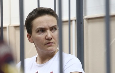 На суд в Москве по делу Савченко пустят украинских депутатов