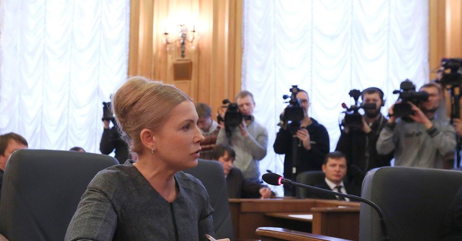 Тимошенко сменила прическу