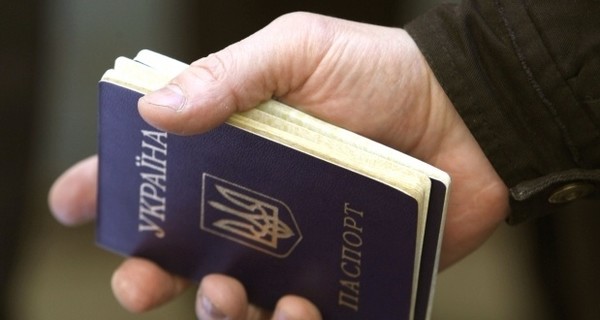 В Луганской области задержали луганчанку за смену фотографии в паспорте