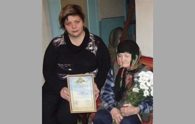 Бабушка-инвалид отдала солдатам все свои сбережения