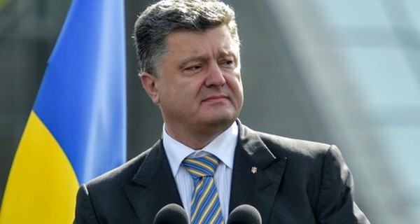 Порошенко: Европейская интеграция - безальтернативный путь для Украины