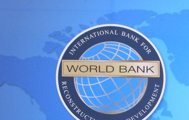 Всемирный банк даст Украине кредит на электроэнергетику