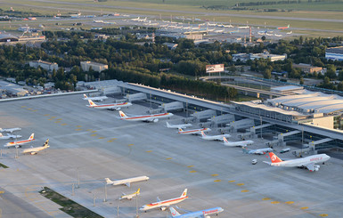 Открытие запорожского аэропорта снова отодвинули 