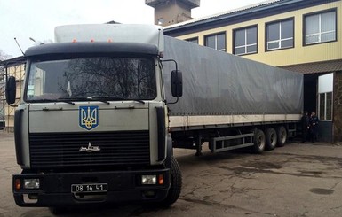 Украина снова попытается доставить гуманитарную помощь на Донбасс