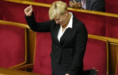 Гонтарева отчитается в парламенте 25 декабря