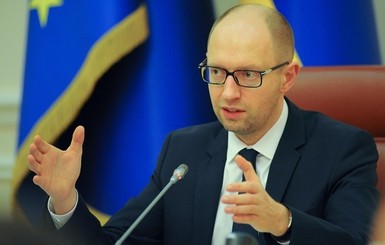 Яценюк в очередной раз собрался в отставку