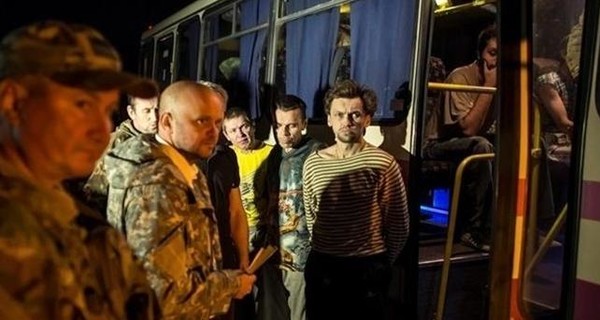 СБУ готова освободить 225 пленных, среди них военные РФ