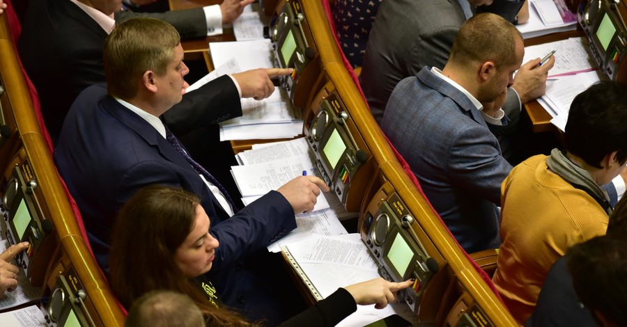 Рада приняла закон о полномочиях СНБО и Турчинова