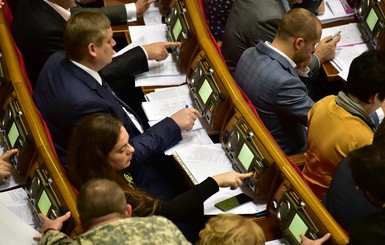 Рада приняла закон о полномочиях СНБО и Турчинова
