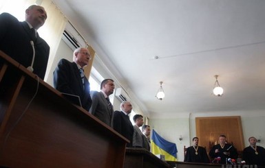 В Украине могут восстановить военные суды