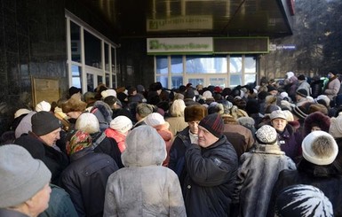 Розенко: пенсионеров в Украине больше, чем тех, кто официально работает