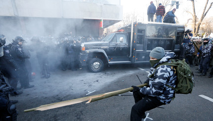 Под Радой произошли столкновения между протестующими и полицией