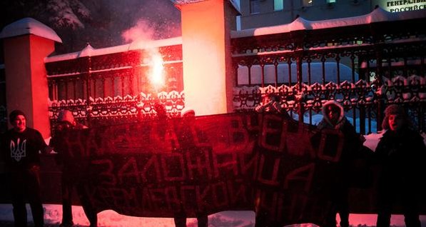 В центре Москвы прошла акция в поддержку украинской летчицы Савченко