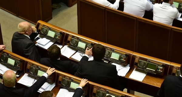 Верховная Рада приняла отставку 109 украинских судей