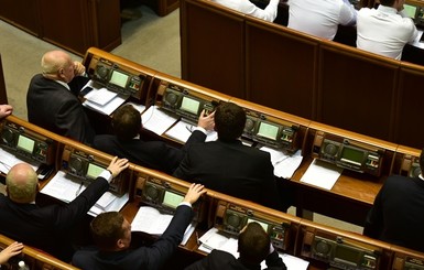 Верховная Рада приняла отставку 109 украинских судей