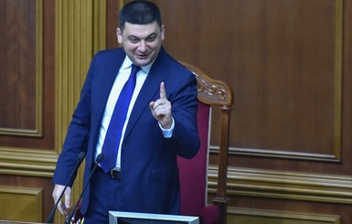 Гройсман не послушал депутатов и подписал закон о полномочиях СНБО