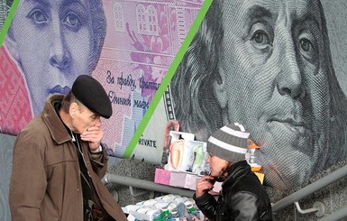 В долгах как шелках: Украина ушла в минус на триллион гривен