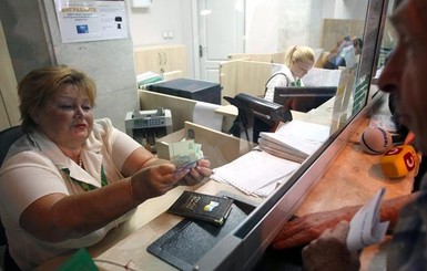 Объем депозитов в украинских банках сокращается