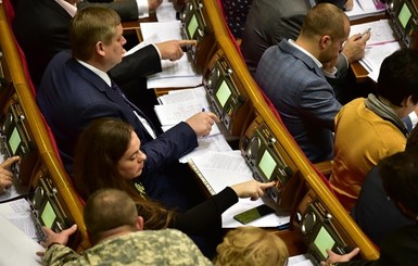 Юрист: В Украине хотят ввести специальную конфискацию