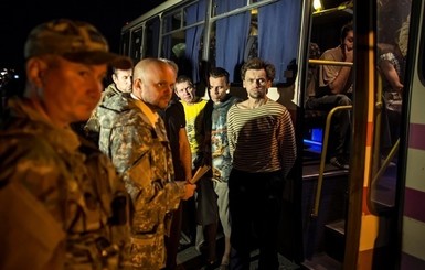 СБУ обнародовала список освобожденных пленных