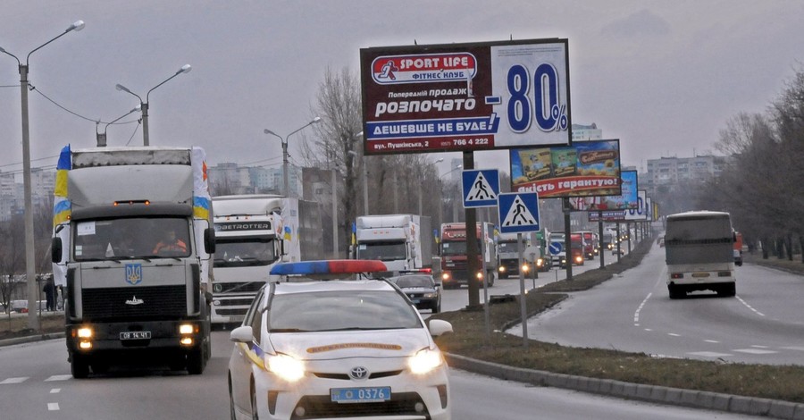 В Донецк прорываются грузовики с украинской гуманитаркой