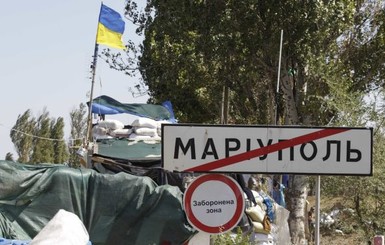 СМИ: Пограничники перекрыли выезд из Мариуполя