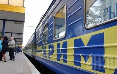 Лысенко: Транспортное сообщение с Крымом приостановлено временно