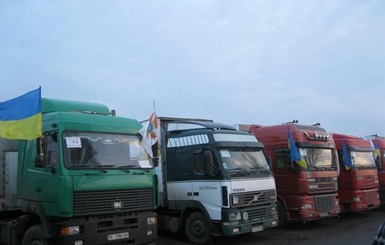 Геращенко: В зону АТО отправили 60 тонн украинской гуманитарки