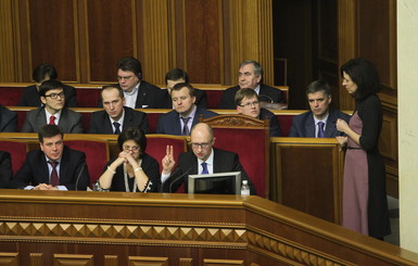 Депутаты приняли реформу межбюджетных отношений