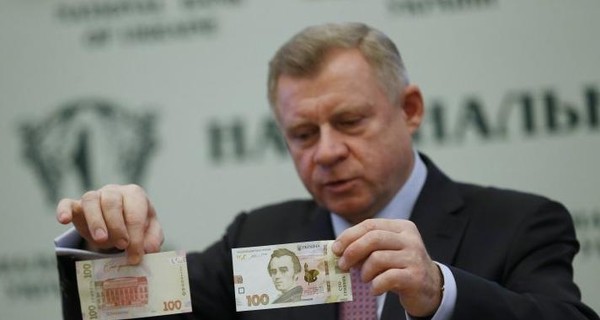 В Нацбанке показали новые 100 гривен