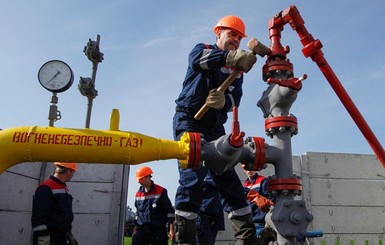 Венгрия заявила о готовности возобновить реверс газа в Украину с 1 января