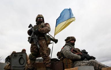 Украина по уровню стабильности заняла 113 место