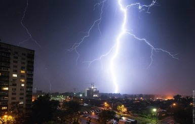 В Бразилии пять человек погибли от удара молнии