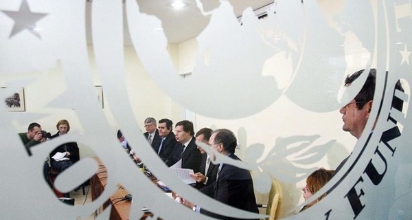 Миссия МВФ перенесла дату визита в Украину
