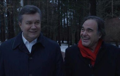 Оливер Стоун решил снять документальный фильм о Януковиче