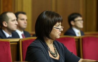 Министр Яресько задекларировала 2,6 миллиона долларов доходов