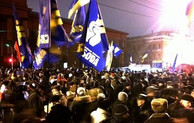 Факельное шествие в Киеве: на марш в честь Бандеры собралось 2000 человек