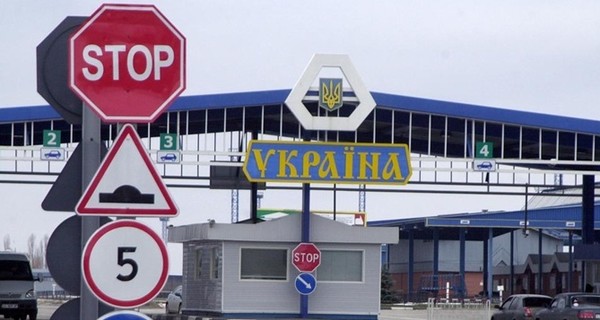 Украинцы пока смогут ездить в Россию без загранпаспортов