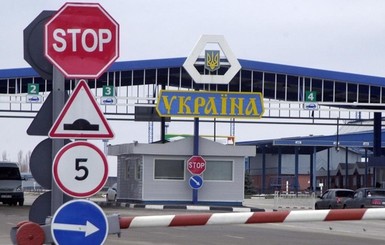 Украинцы пока смогут ездить в Россию без загранпаспортов