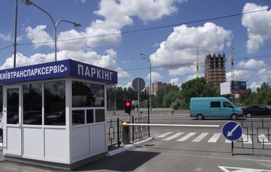 В Киеве появился новый главный парковщик