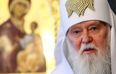 Патриарх Филарет поздравил украинцев с Рождеством Христовым