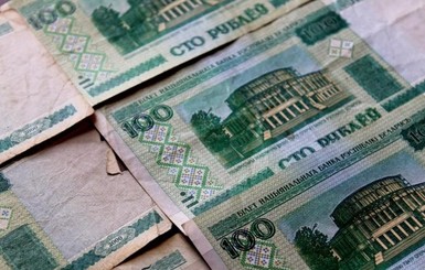 Российская валюта упала еще на 5%