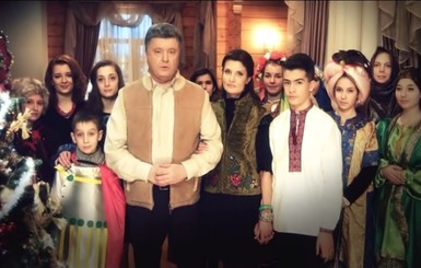 Порошенко поздравил украинцев с Рождеством Христовым