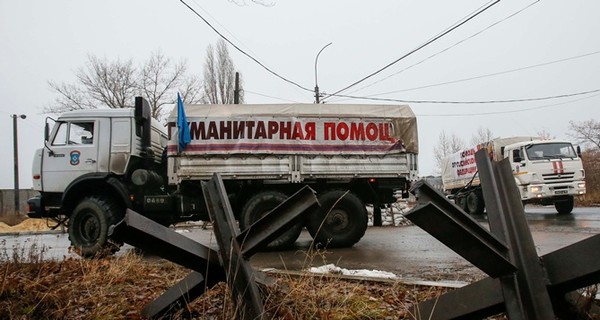 Информцентр АТО: российский конвой снова въехал в Украину без надлежащего контроля