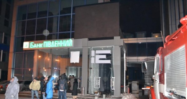 В центре Одессы горел известный клуб