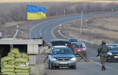 Украина вводит спецпропуска на подконтрольные 