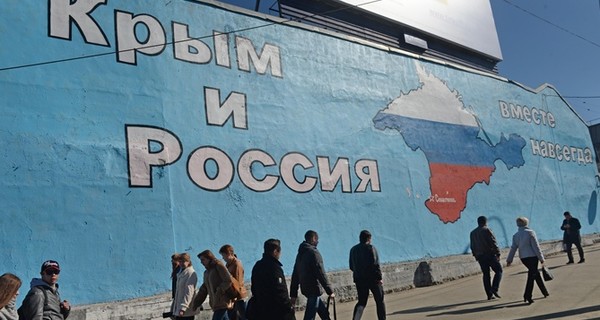 СМИ: В Крыму массово конфискуют частную собственность 